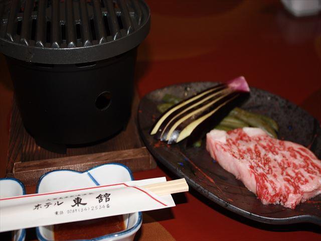 山之內 东馆传统日式旅馆酒店 外观 照片