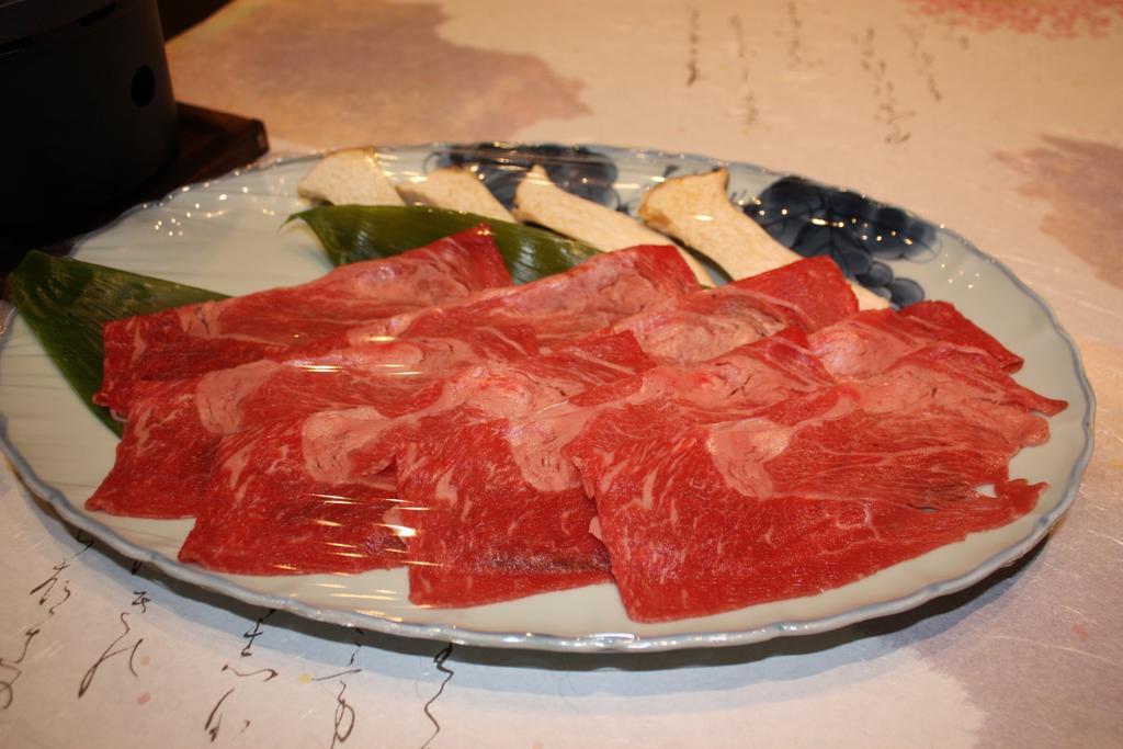 山之內 东馆传统日式旅馆酒店 外观 照片